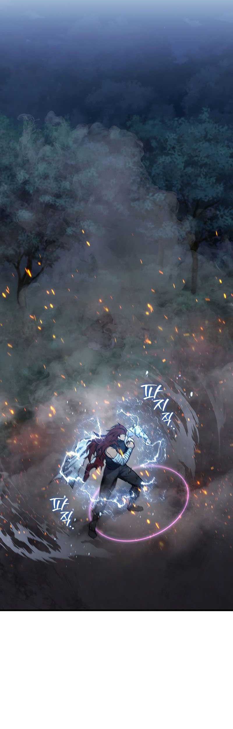 Dragon-Devouring Mage Bab 27 halaman 4