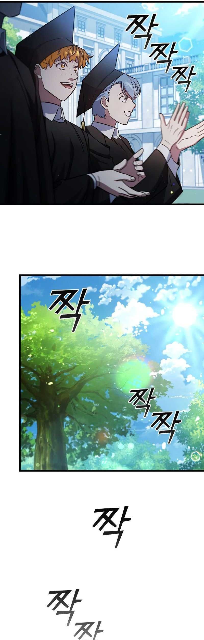 Dragon-Devouring Mage Bab 27 halaman 26