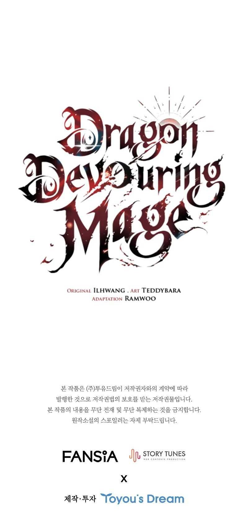 Dragon-Devouring Mage Bab 28 halaman 64