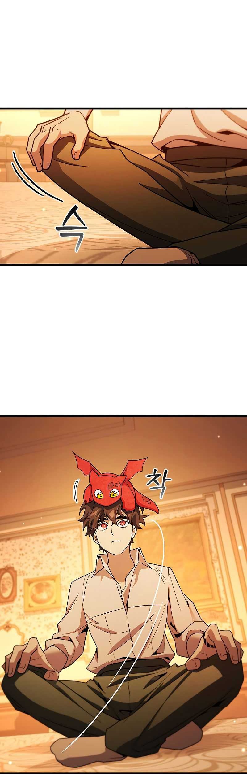 Dragon-Devouring Mage Bab 29 halaman 44