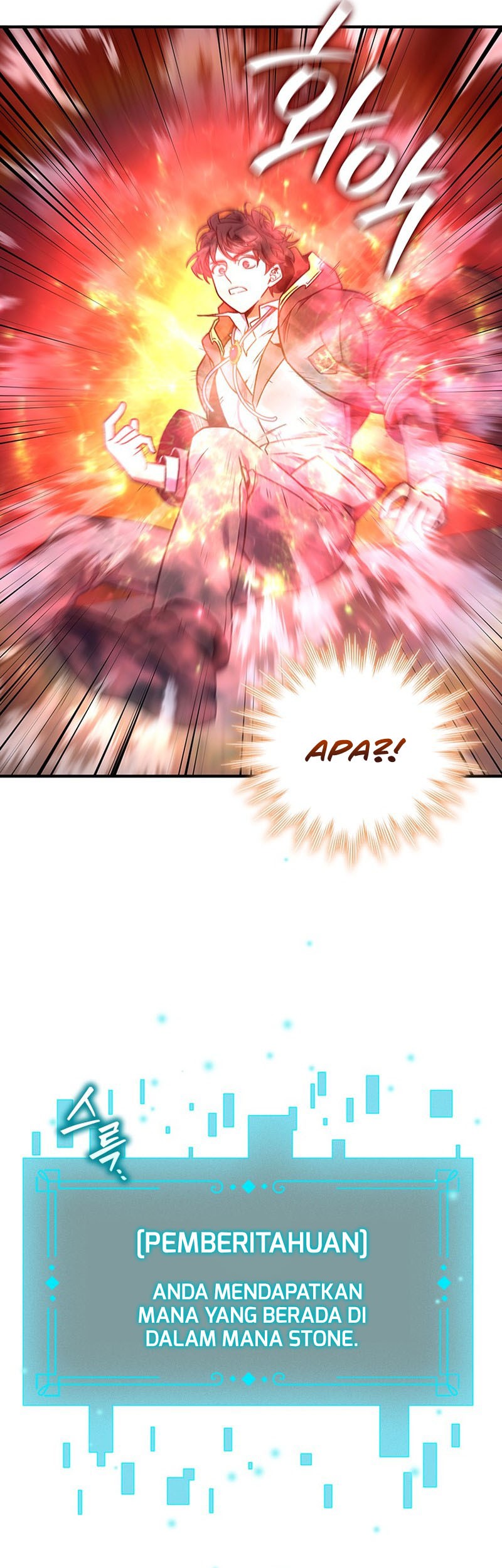 Dragon-Devouring Mage Bab 3 halaman 7