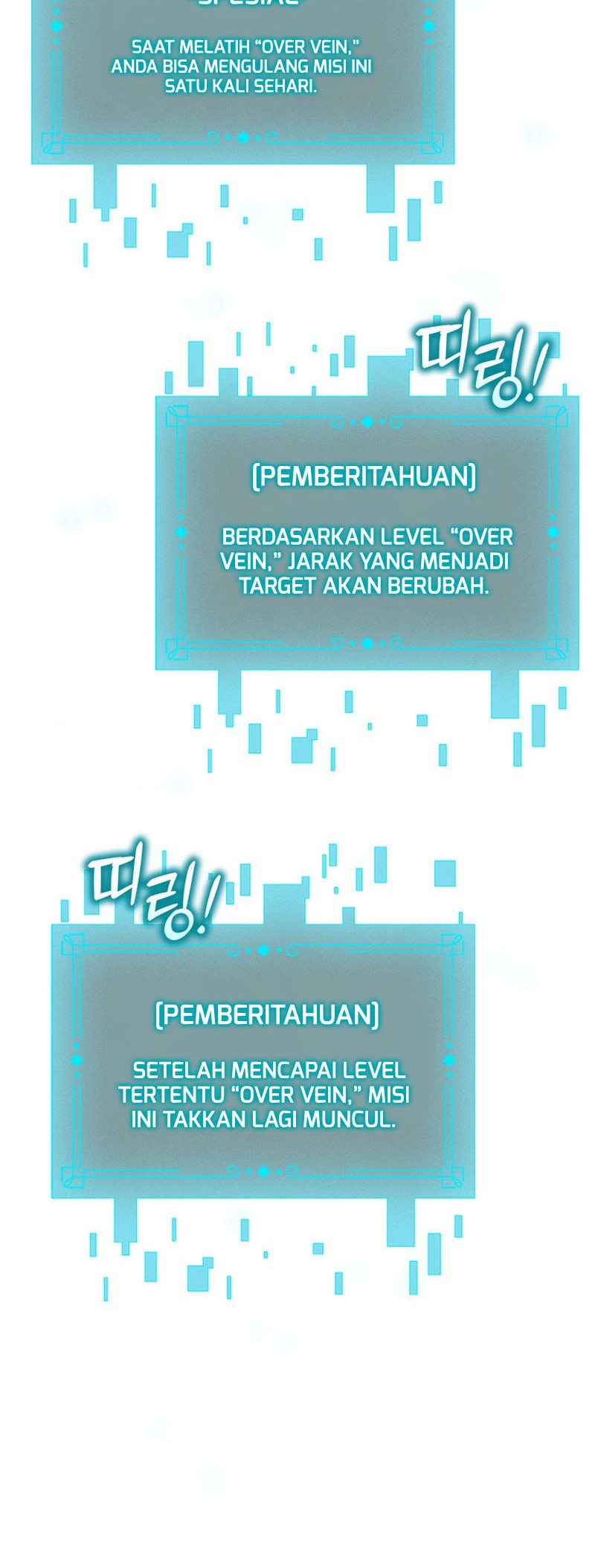 Dragon-Devouring Mage Bab 3 halaman 58