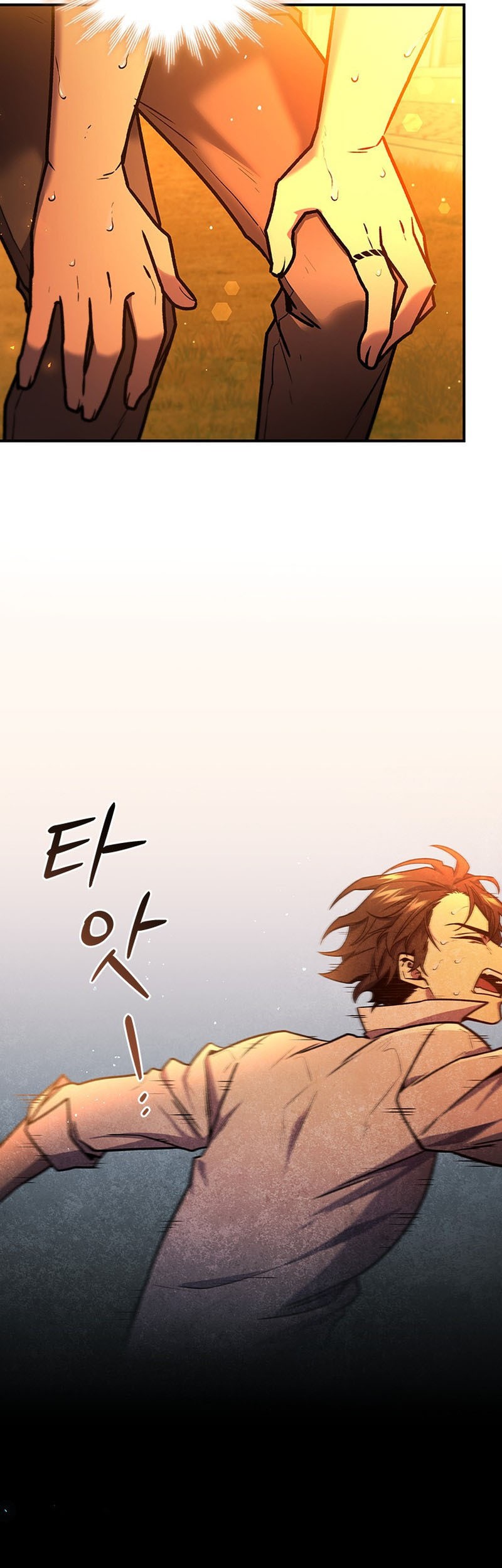 Dragon-Devouring Mage Bab 3 halaman 63