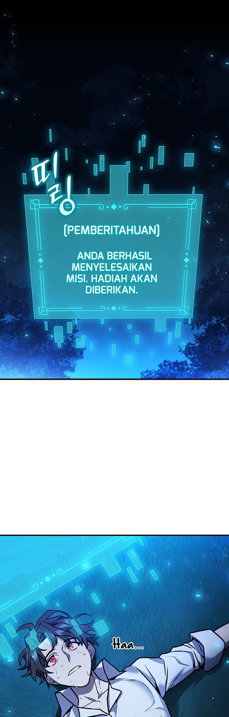 Dragon-Devouring Mage Bab 3 halaman 64