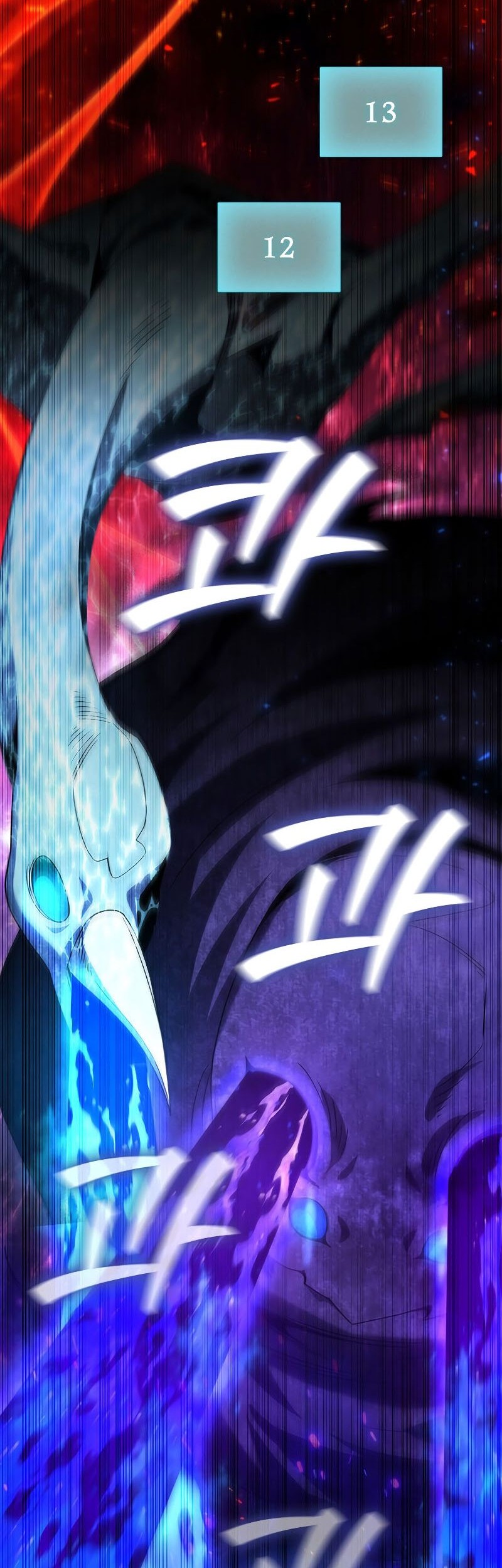 Dragon-Devouring Mage Bab 30 halaman 23