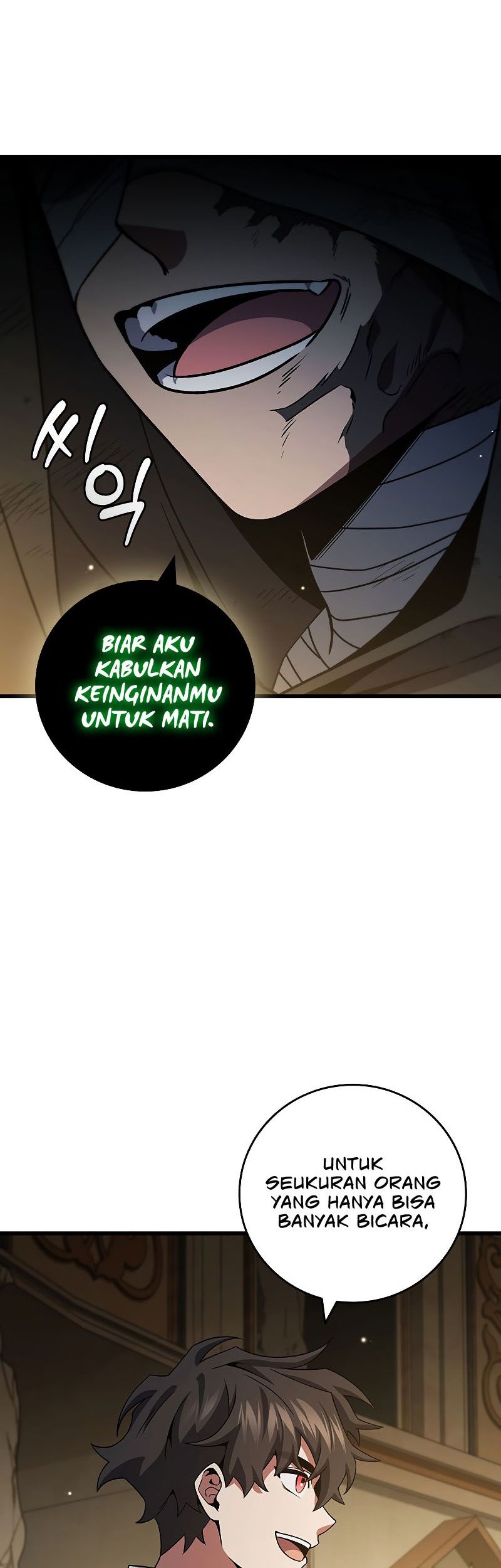 Dragon-Devouring Mage Bab 31 halaman 23