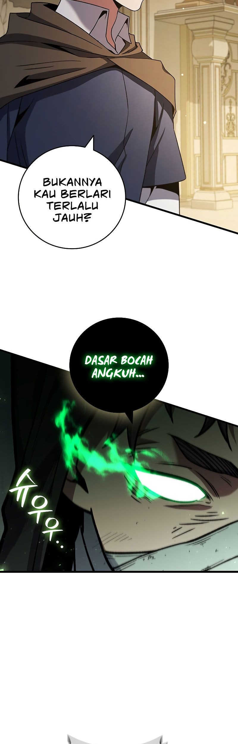 Dragon-Devouring Mage Bab 31 halaman 24