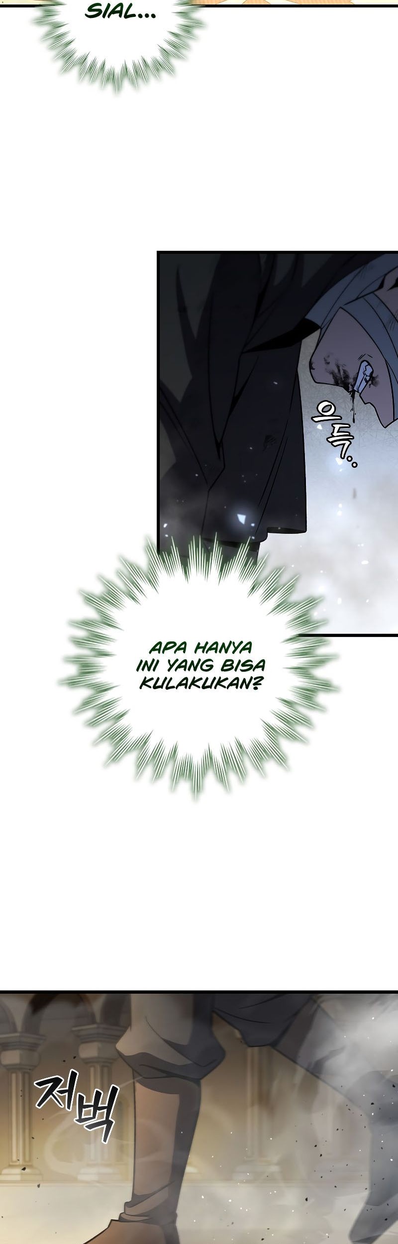 Dragon-Devouring Mage Bab 31 halaman 47