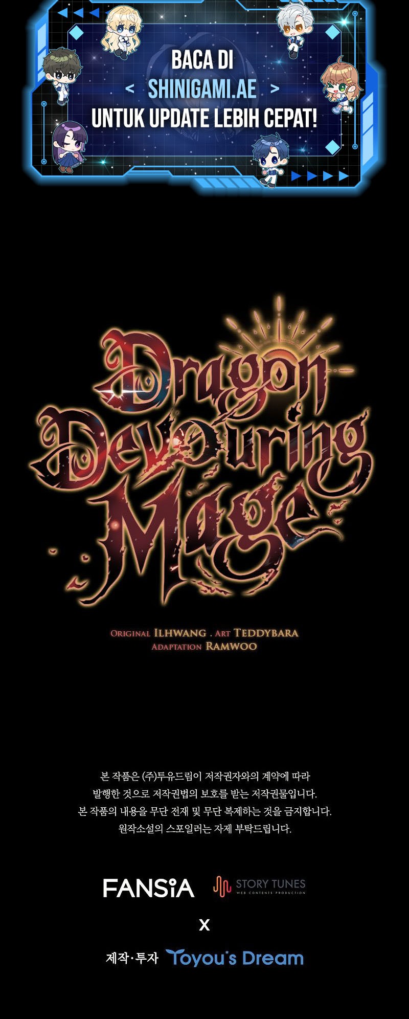 Dragon-Devouring Mage Bab 31 halaman 56