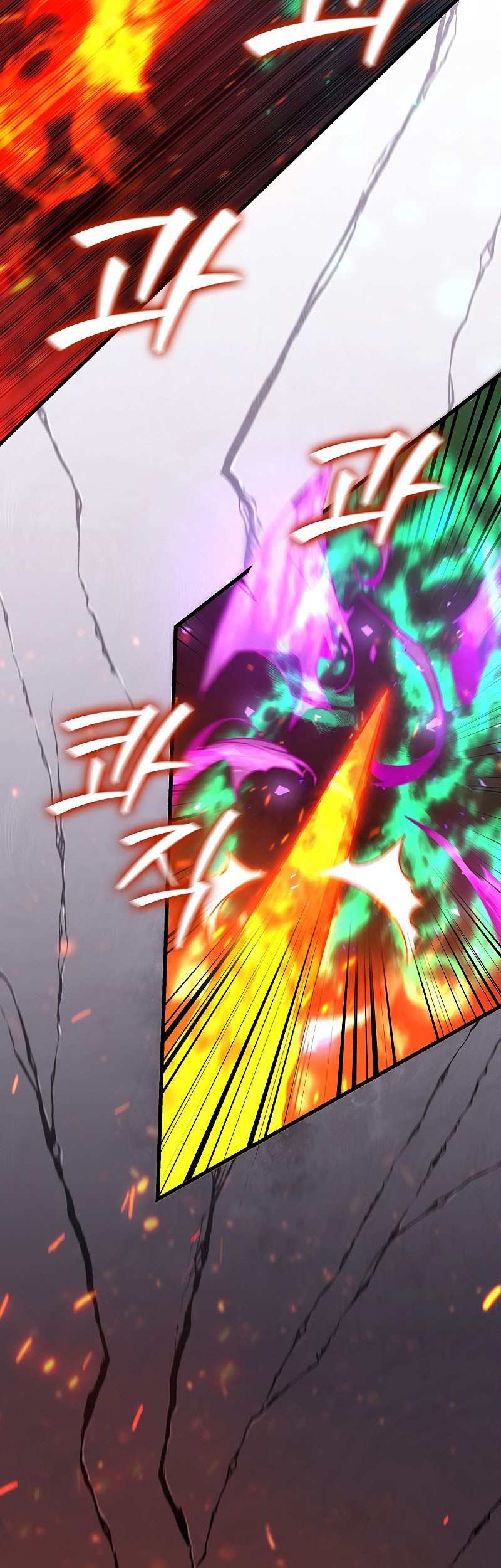 Dragon-Devouring Mage Bab 32 halaman 44