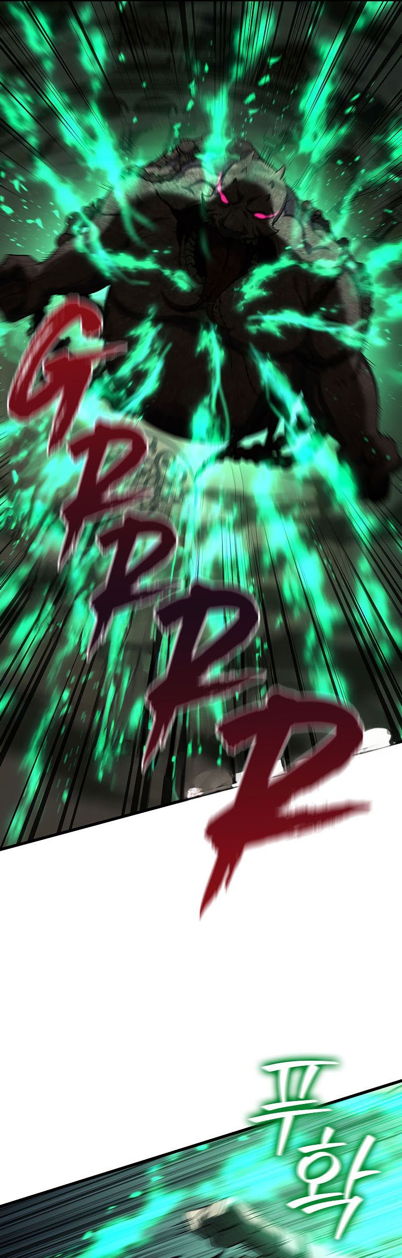 Dragon-Devouring Mage Bab 33 halaman 34