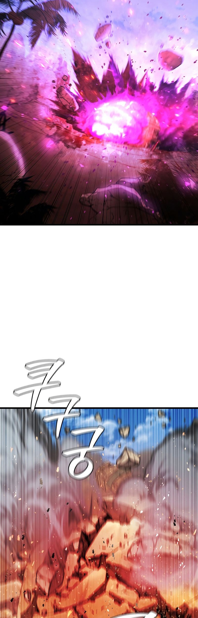 Dragon-Devouring Mage Bab 33 halaman 44