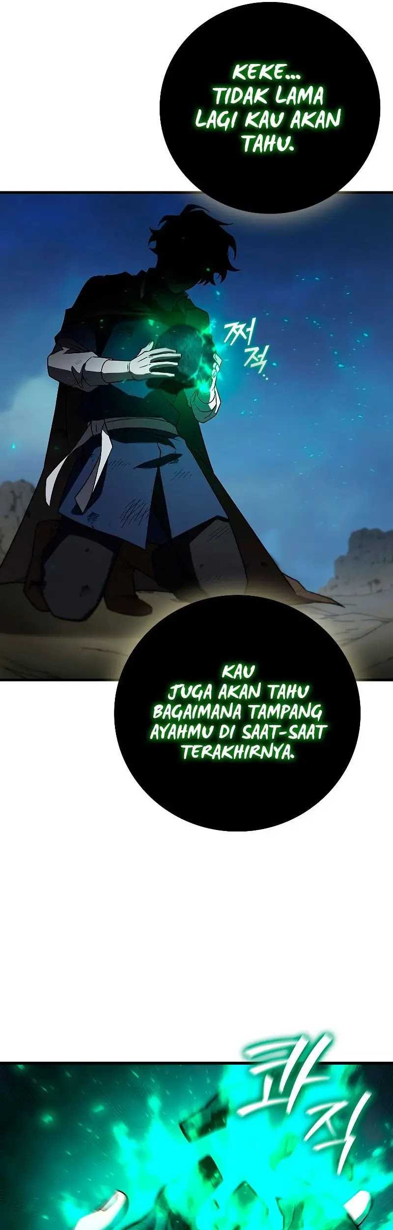 Dragon-Devouring Mage Bab 34 halaman 66