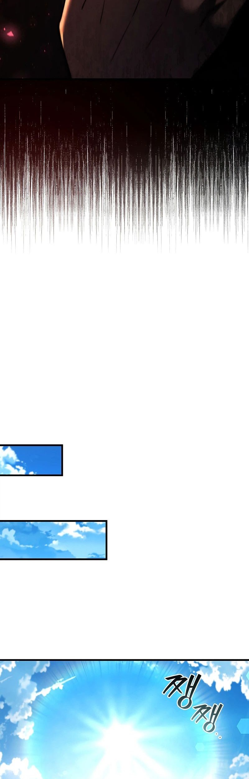 Dragon-Devouring Mage Bab 35 halaman 24