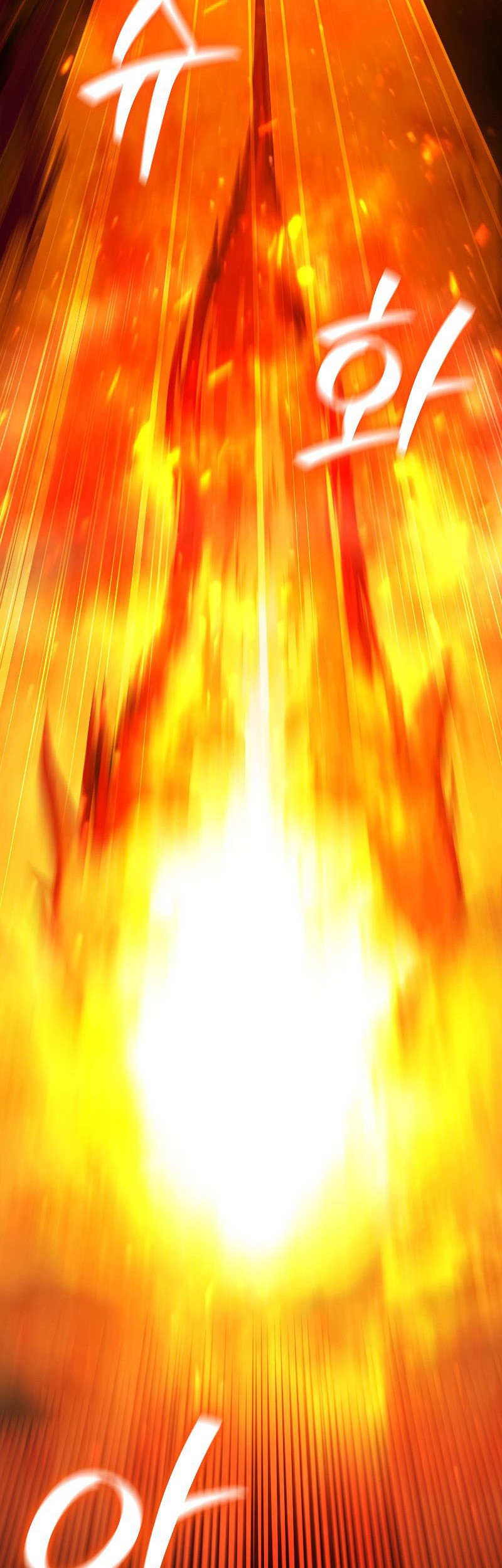 Dragon-Devouring Mage Bab 37 halaman 19