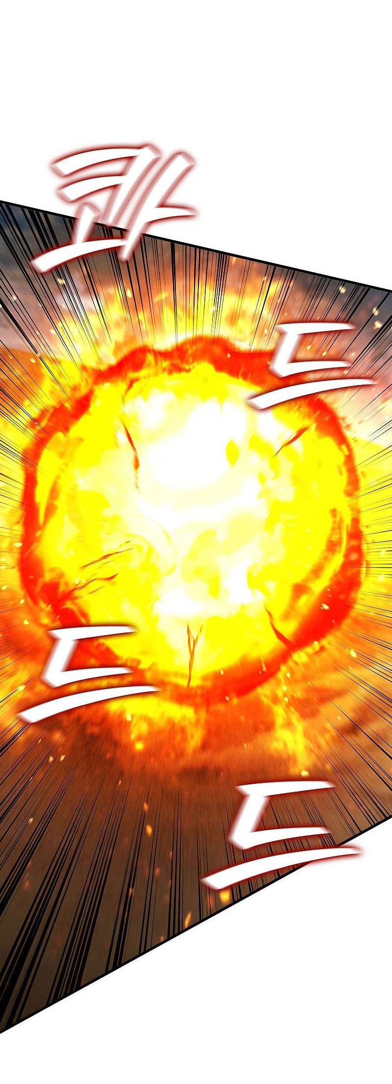 Dragon-Devouring Mage Bab 37 halaman 21