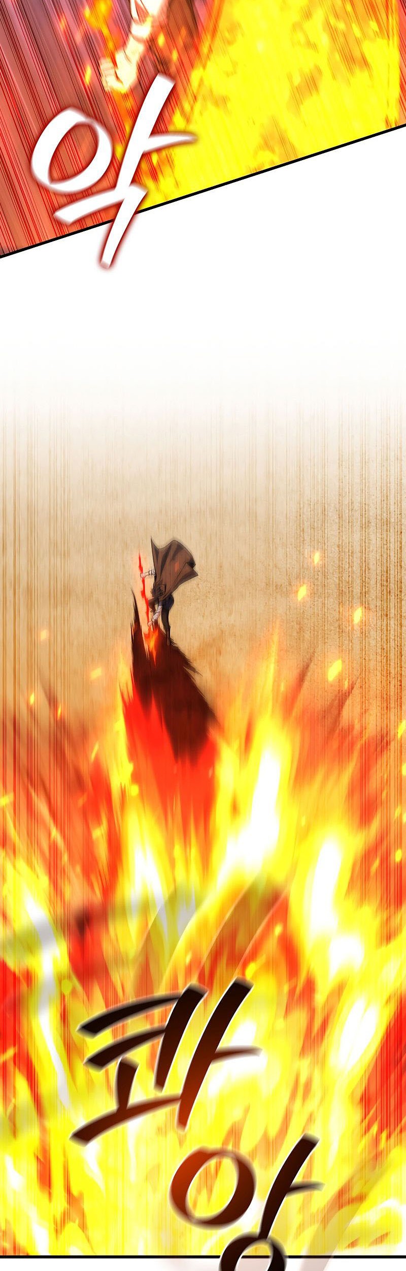 Dragon-Devouring Mage Bab 37 halaman 35