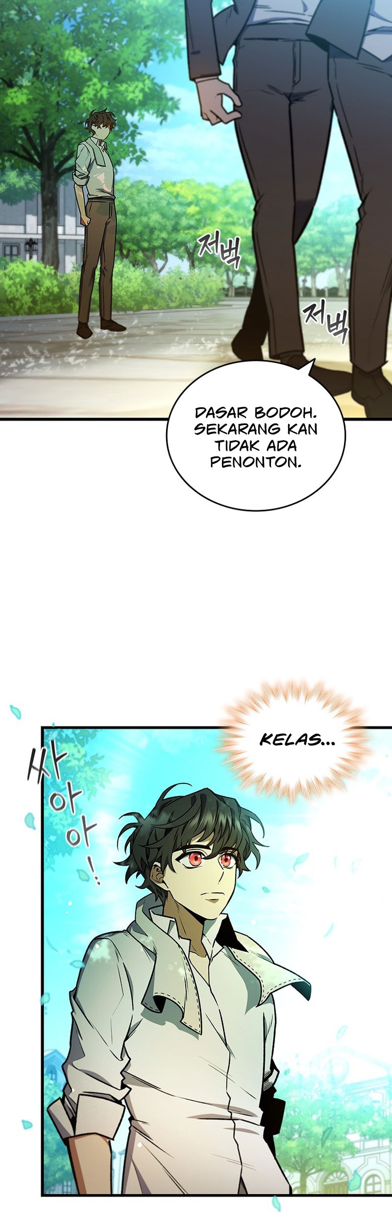Dragon-Devouring Mage Bab 4 halaman 24