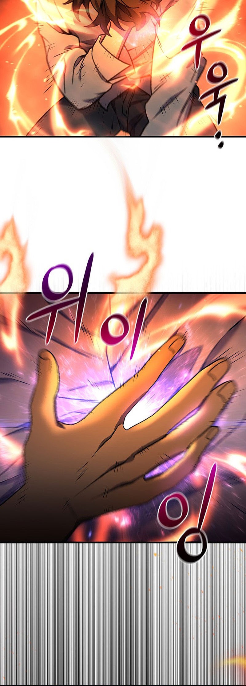 Dragon-Devouring Mage Bab 4 halaman 41