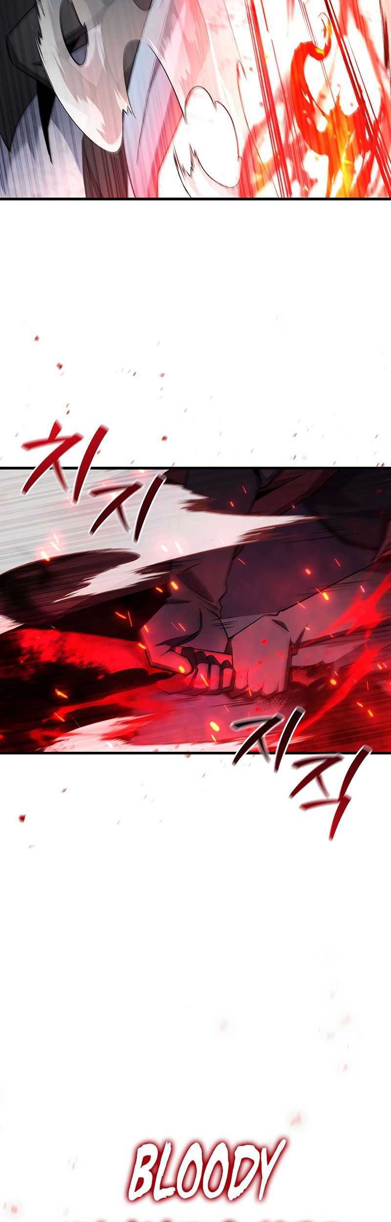 Dragon-Devouring Mage Bab 42 halaman 12