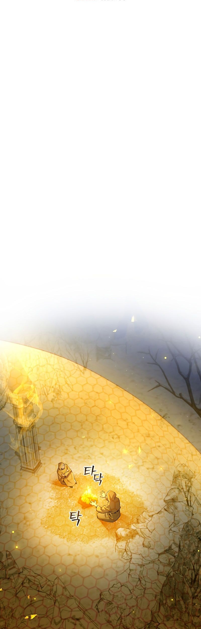 Dragon-Devouring Mage Bab 43 halaman 20
