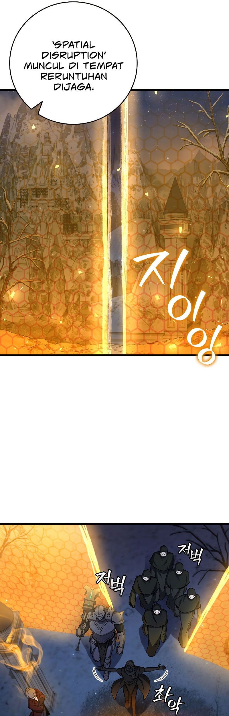 Dragon-Devouring Mage Bab 43 halaman 26