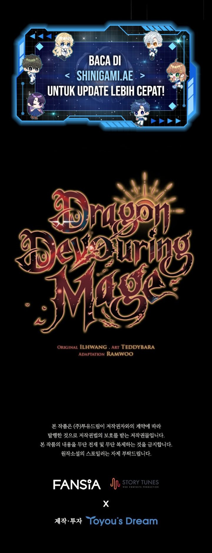 Dragon-Devouring Mage Bab 47 halaman 57