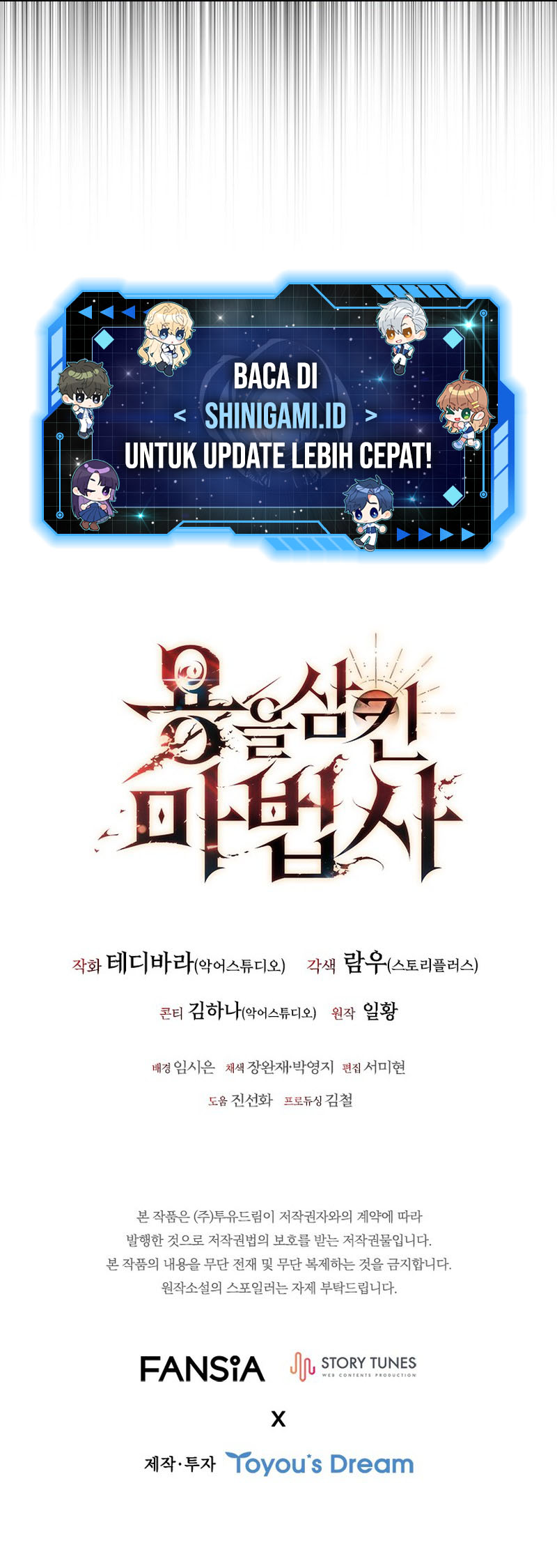 Dragon-Devouring Mage Bab 5 halaman 67