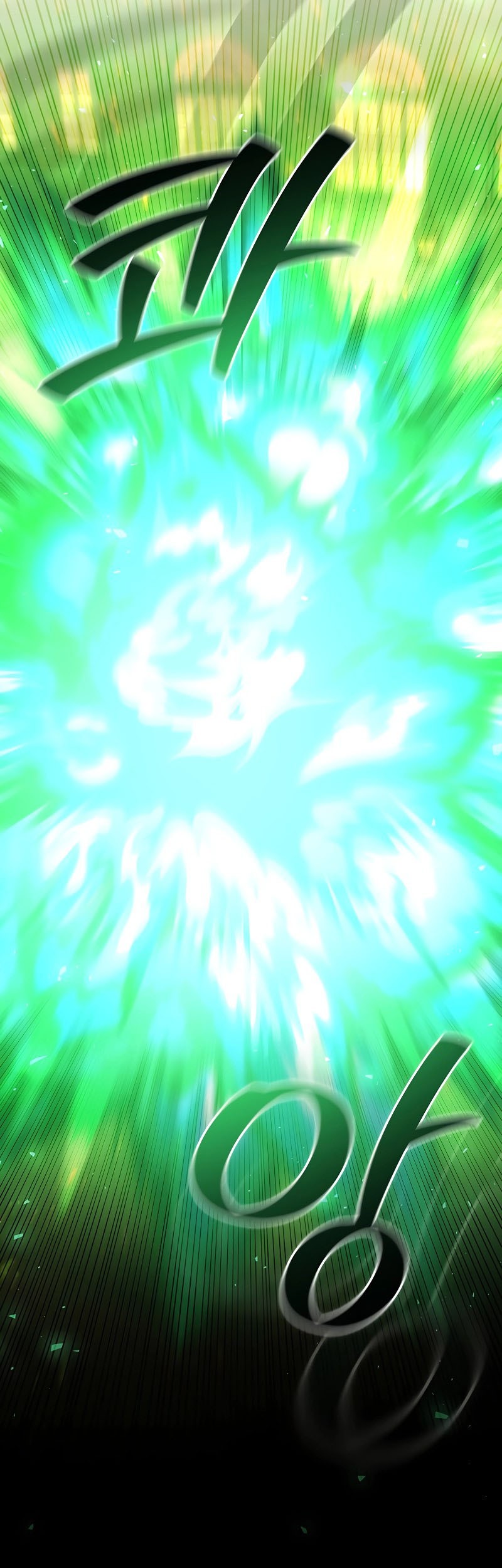 Dragon-Devouring Mage Bab 50 halaman 46