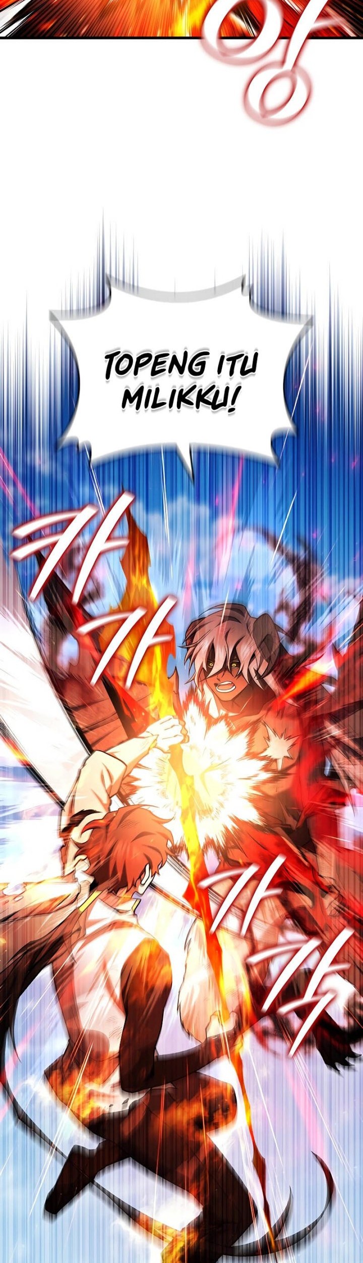 Dragon-Devouring Mage Bab 52 halaman 7