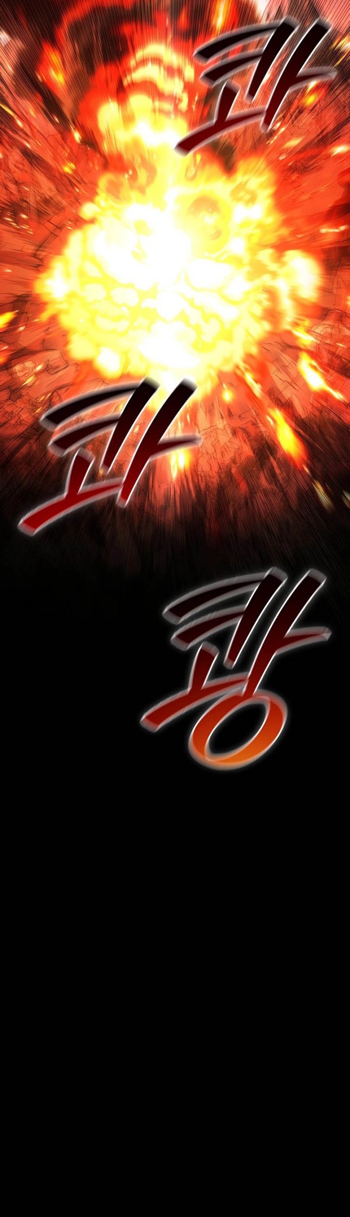 Dragon-Devouring Mage Bab 52 halaman 37