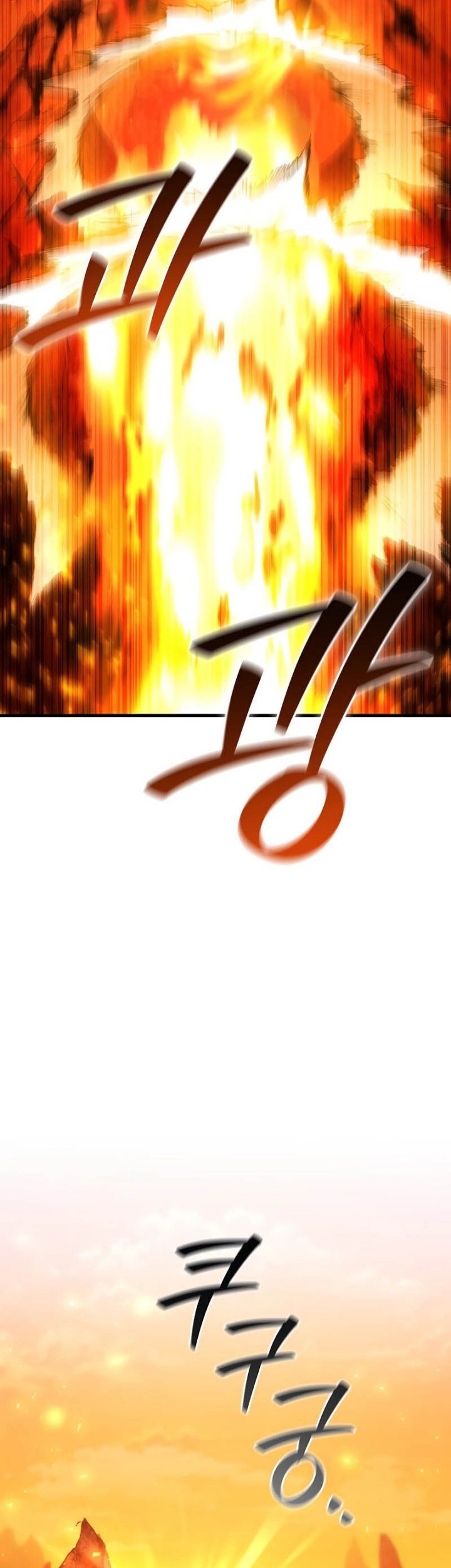 Dragon-Devouring Mage Bab 52 halaman 51