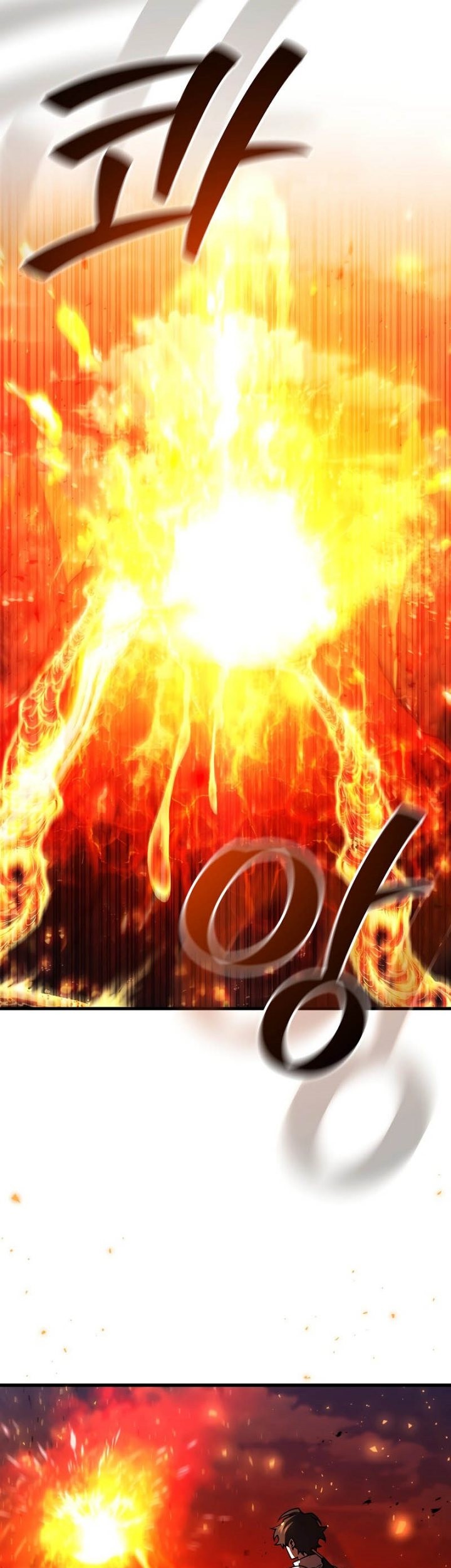 Dragon-Devouring Mage Bab 52 halaman 58
