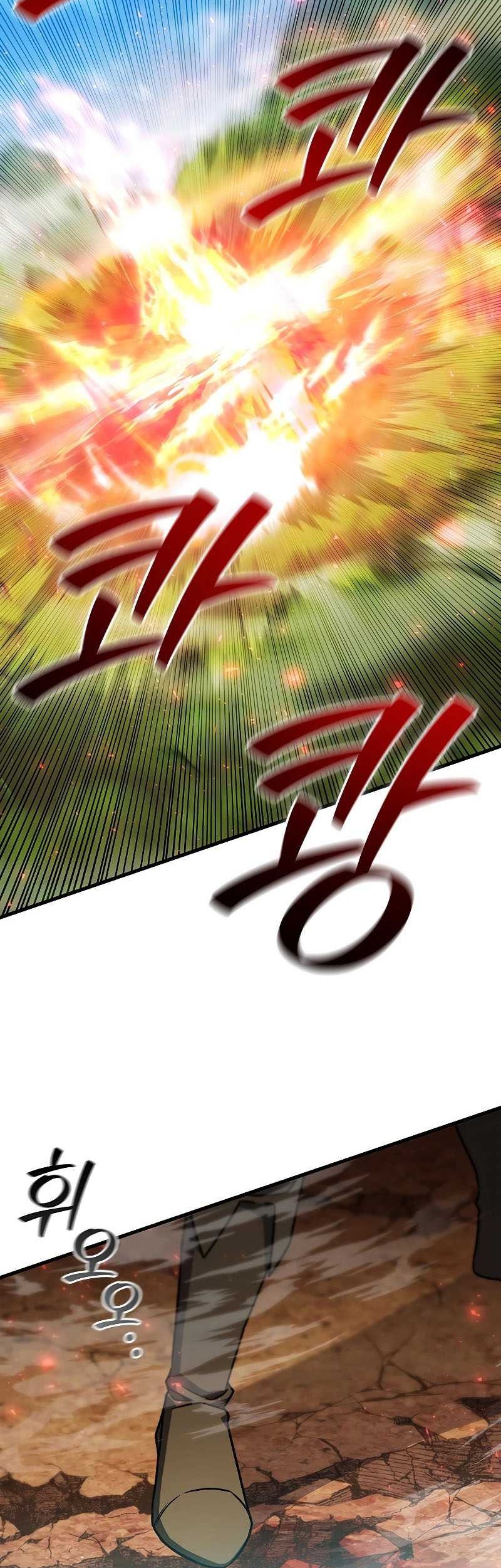 Dragon-Devouring Mage chapter 54 halaman 55