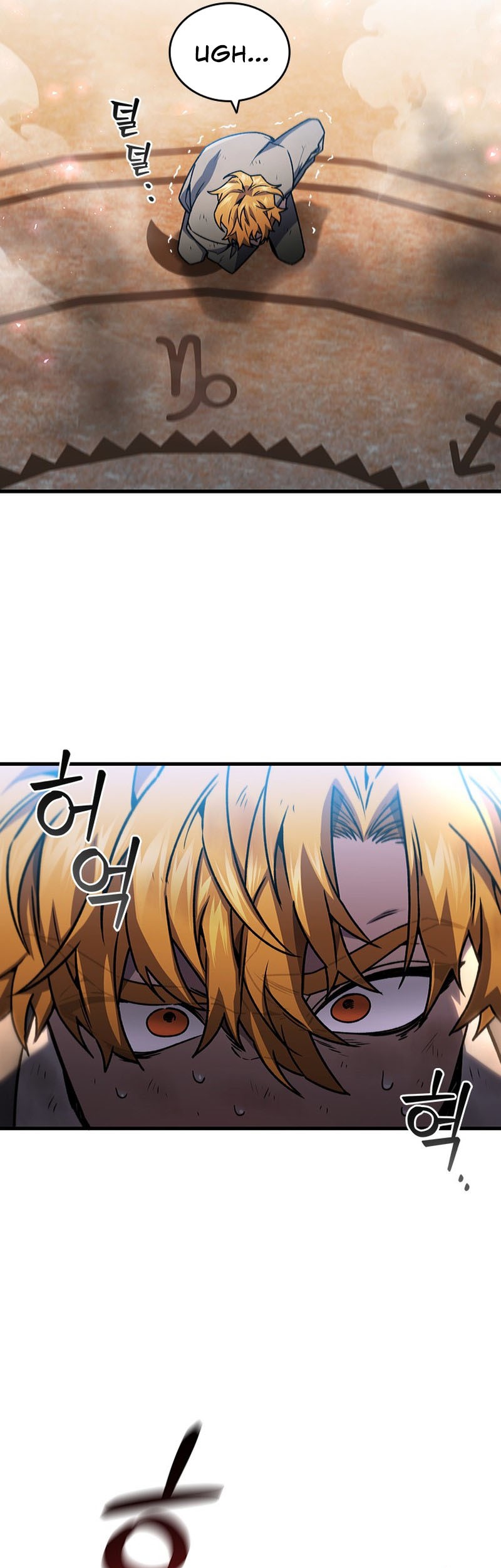Dragon-Devouring Mage Bab 6 halaman 48