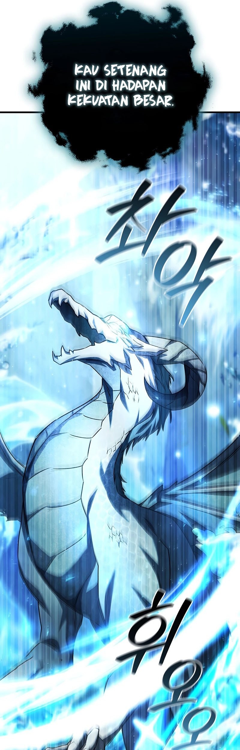 Dragon-Devouring Mage Bab 63 halaman 36