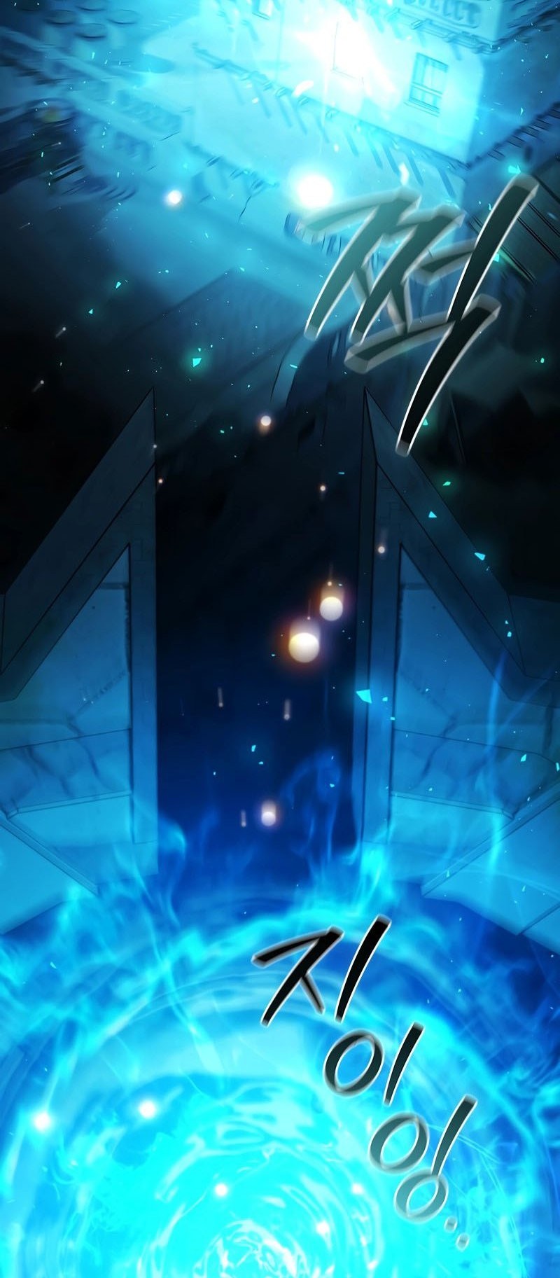 Dragon-Devouring Mage Bab 63 halaman 44