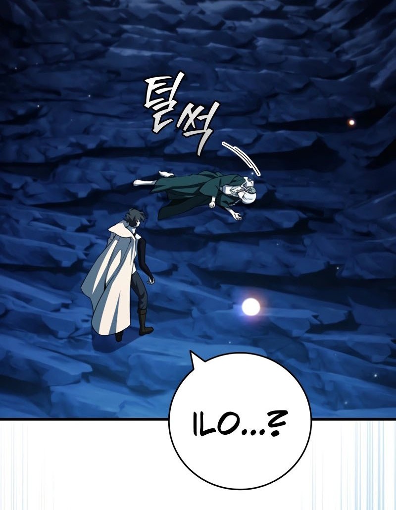 Dragon-Devouring Mage Bab 63 halaman 53