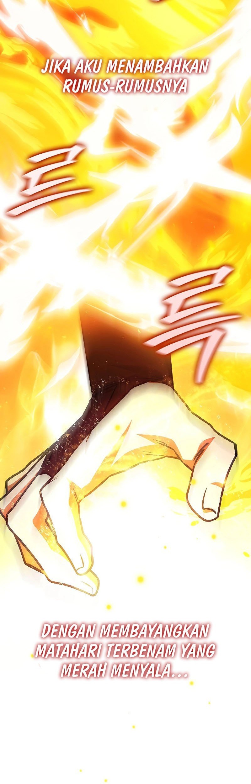Dragon-Devouring Mage Bab 64 halaman 61
