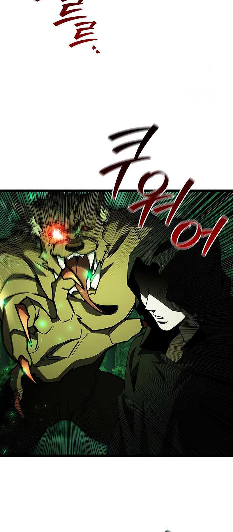Dragon-Devouring Mage chapter 66 halaman 53