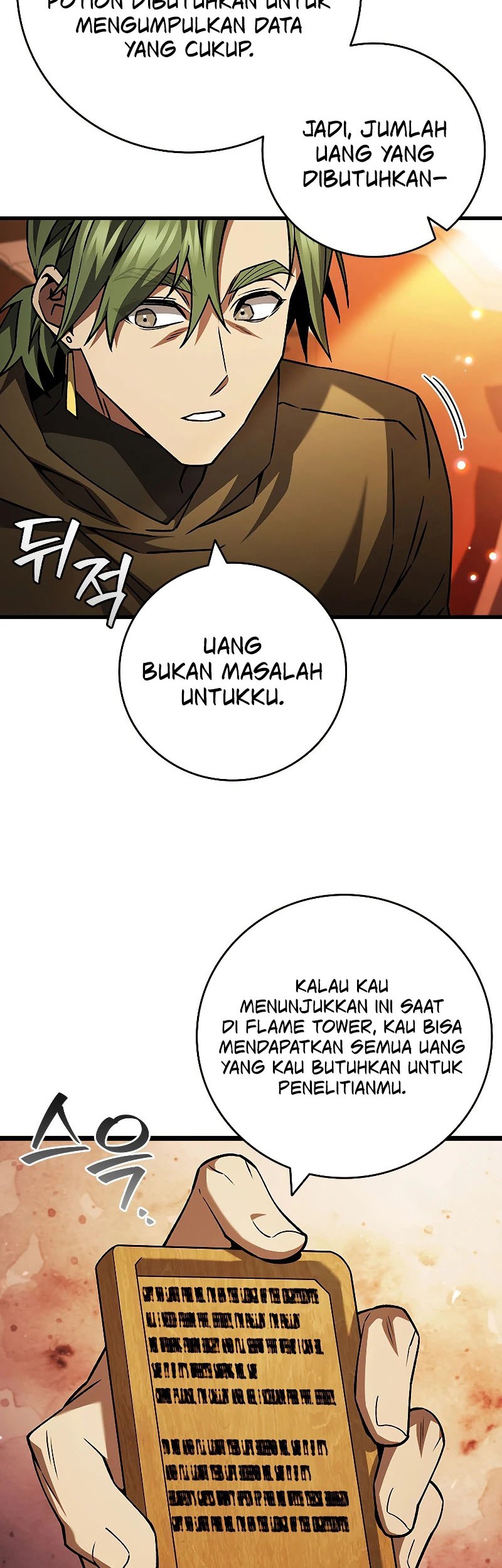 Dragon-Devouring Mage Bab 68 halaman 27