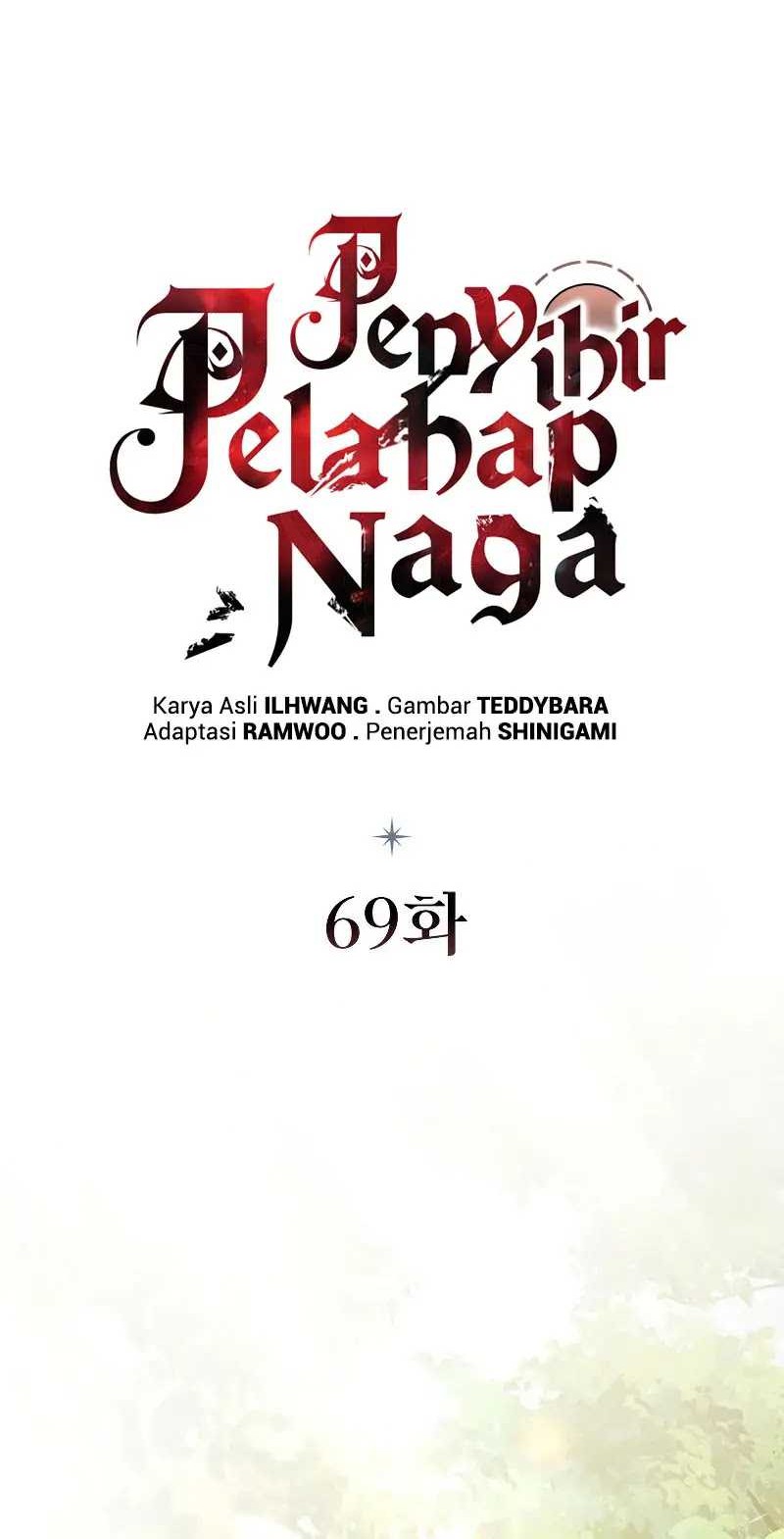 Dragon-Devouring Mage Bab 69 halaman 17