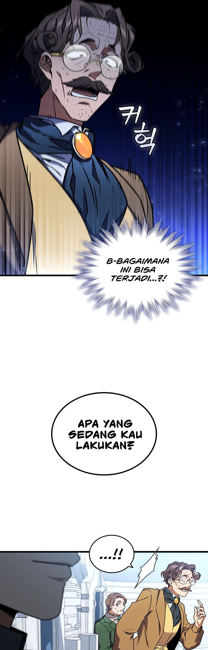 Dragon-Devouring Mage Bab 7 halaman 6