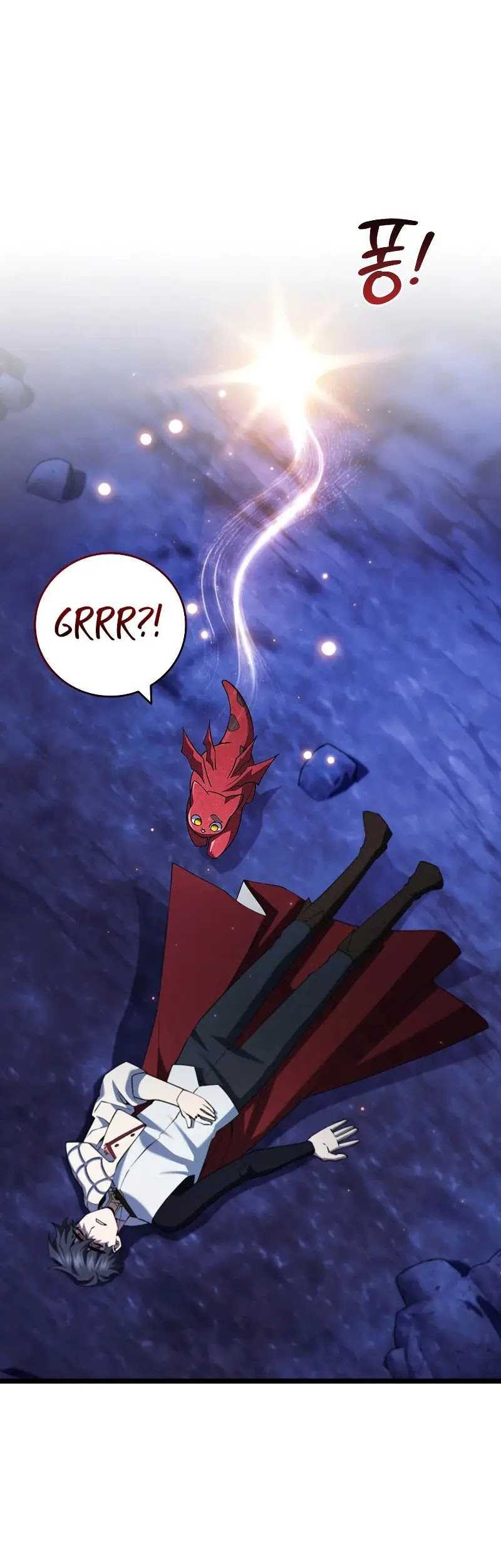 Dragon-Devouring Mage Bab 73 halaman 18
