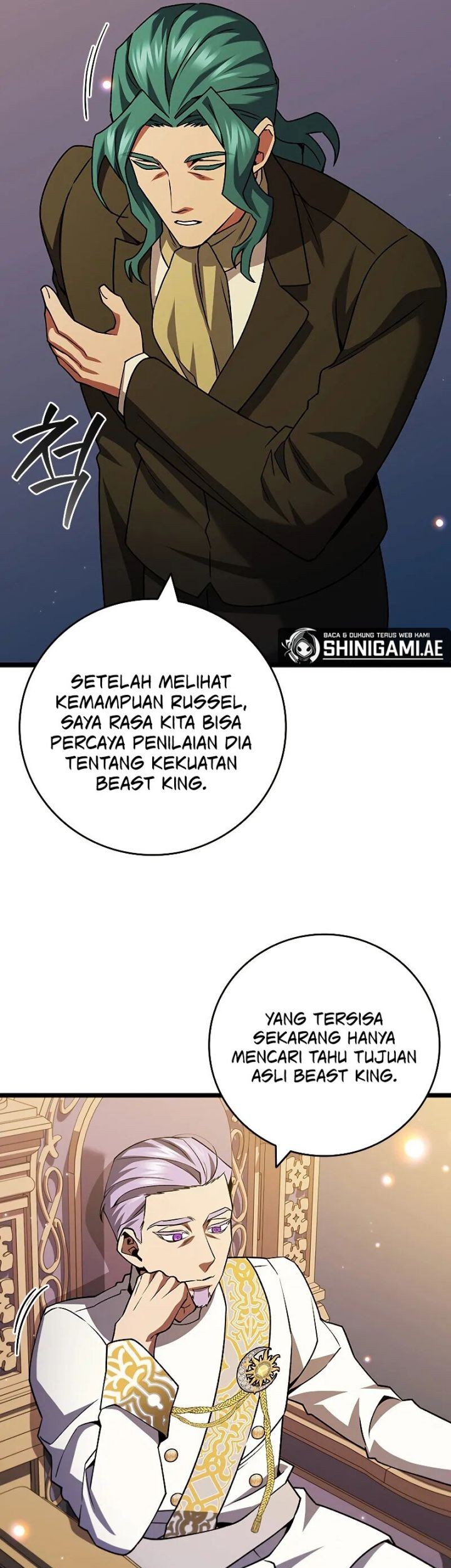 Dragon-Devouring Mage Bab 74 halaman 42