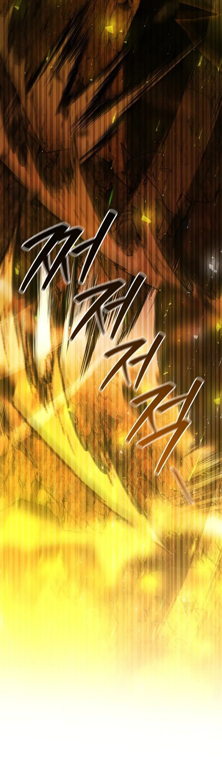 Dragon-Devouring Mage Bab 75 halaman 30