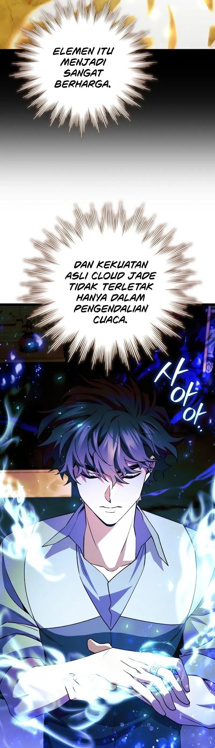 Dragon-Devouring Mage Bab 76 halaman 24