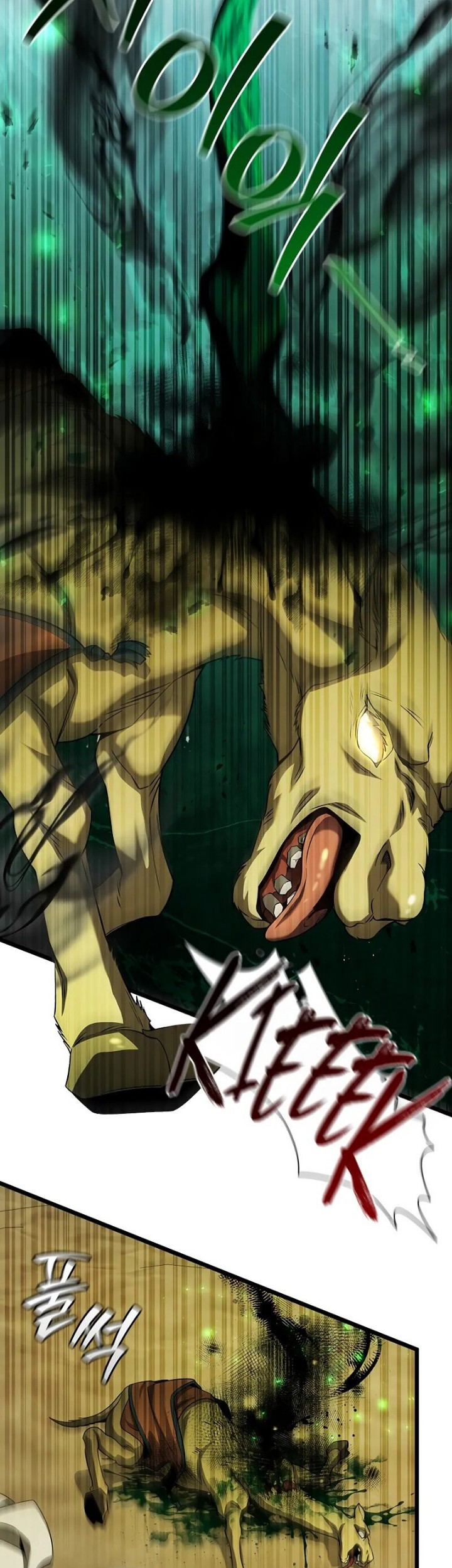 Dragon-Devouring Mage Bab 78 halaman 8