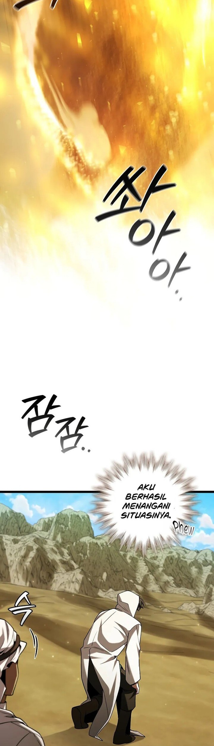 Dragon-Devouring Mage Bab 78 halaman 12