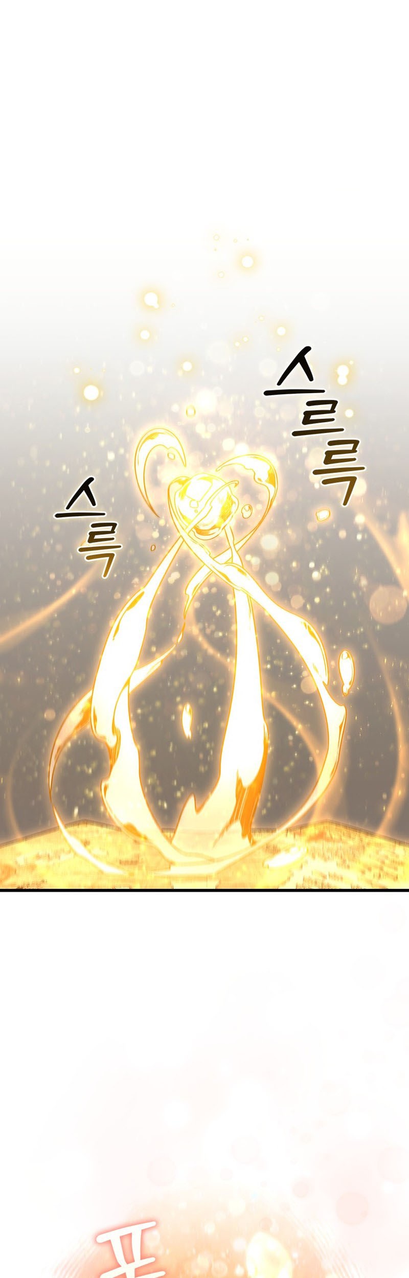 Dragon-Devouring Mage Bab 8 halaman 42